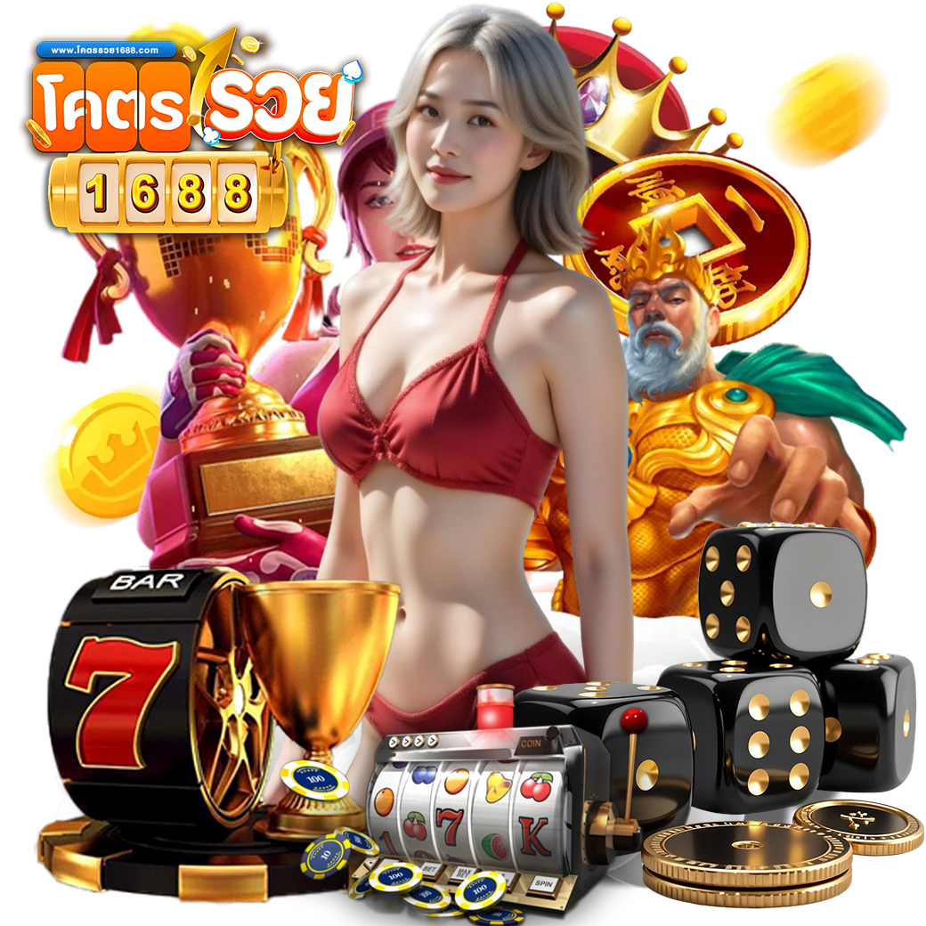 โคตรรวย168 slot